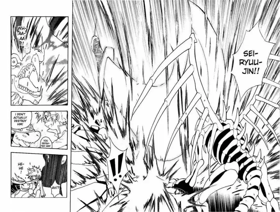 Digimon D-Cyber Chapter 8 17